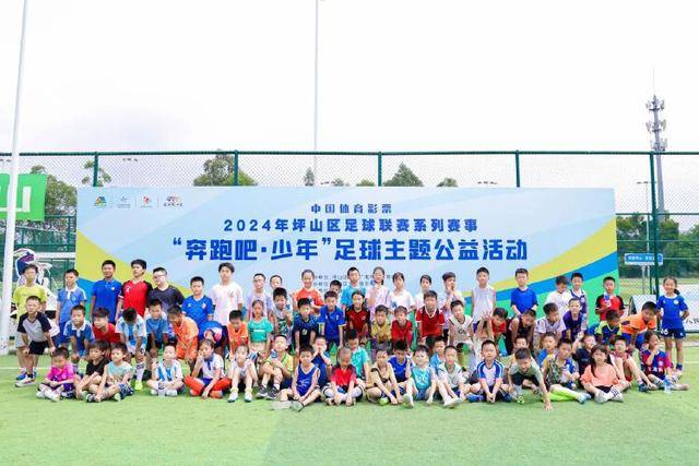 阿特塔：吉马良斯加盟将助阿森纳“更上层楼”